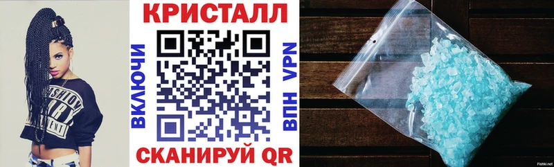 АМФ Premium  даркнет наркотические препараты  Камешково 