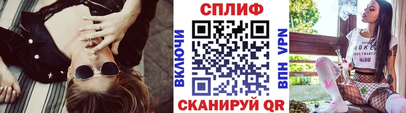 даркнет сайт  Камешково  Конопля гибрид 